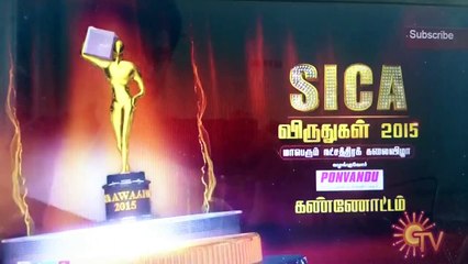 SICA Awards Sun TV Intro Music - Copy from Cartoon