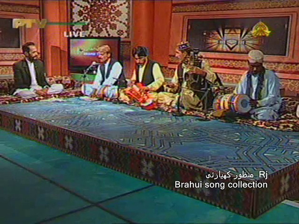 Brahui song collection by Rj Manzoor Kiazai `-