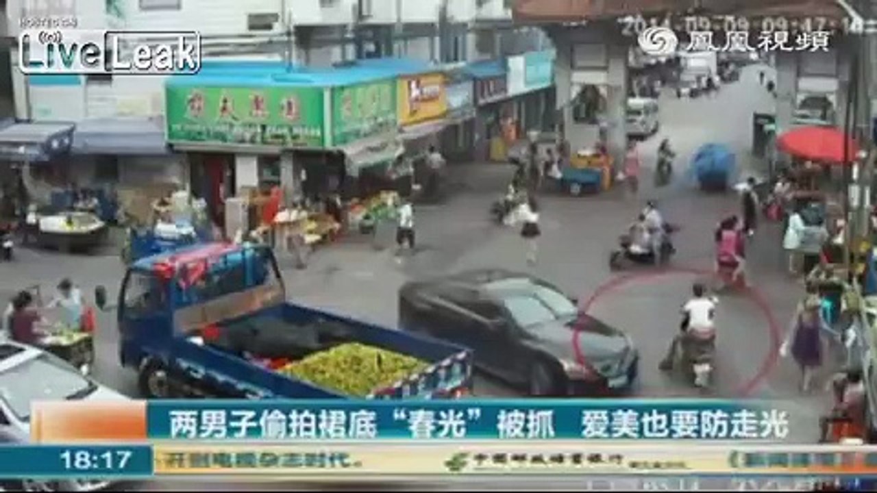 Man on scooter films girl up skirt on street