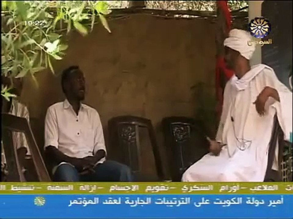 ربيع طه ست الشاي