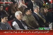Hum Apne Shaheedon ka Laho Kabhi Raiga Nahin Jane Deinge, General Raheel Sharif