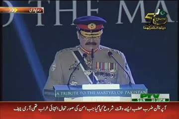 Mujhe Fakhar Hai Main Duniya Ki Behtareen Fauj ka Commander Hon, General Raheel Sharif