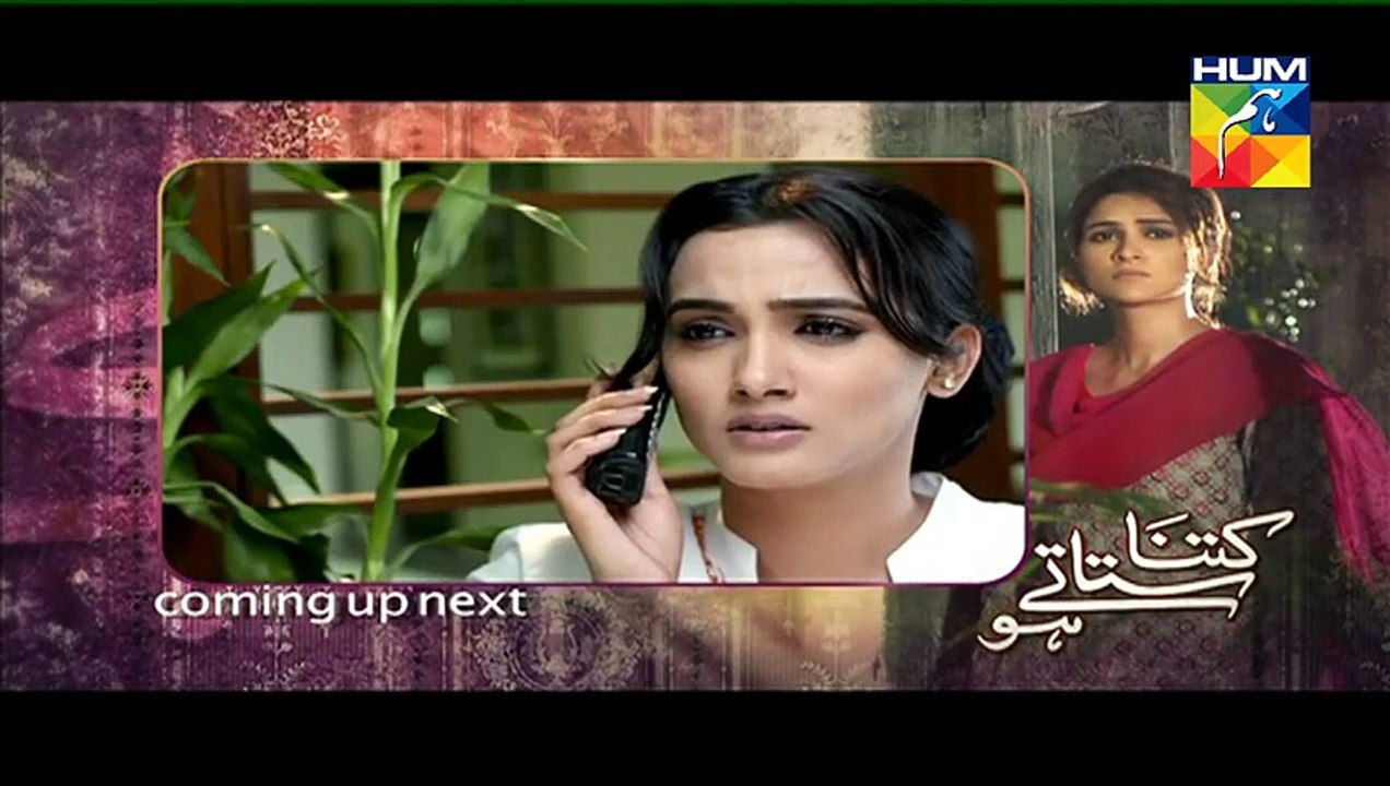 Kitna Satatay Ho Episode 15 Full HUM TV Drama 6 Sept 2015