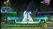 Pak Army Vs Terrorists Special Documentary Movie in Defence Day at GHQ
