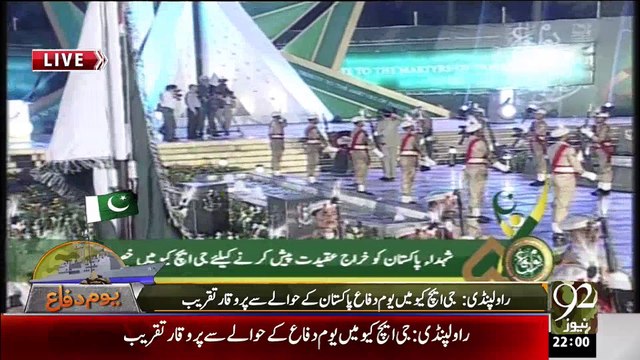 Rawalpindi: Speech of General Raheel Sharif from GHQ event