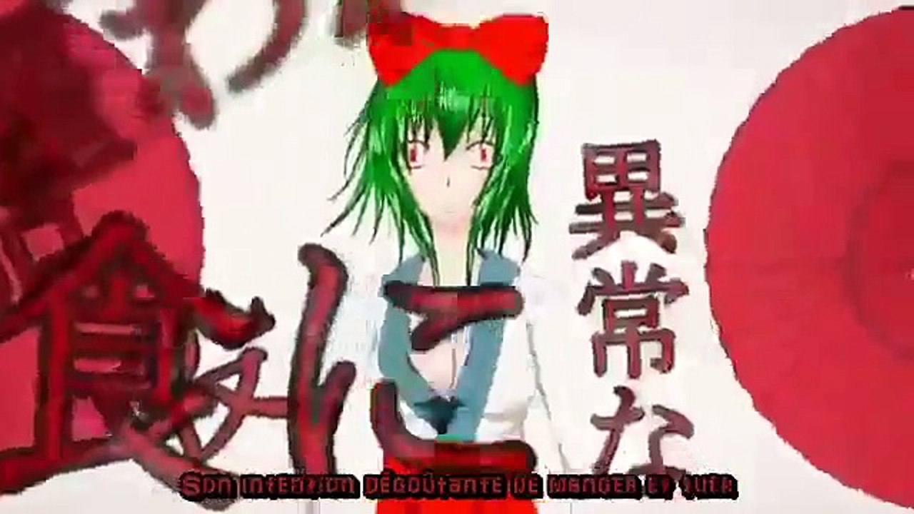 [Hatsune Miku et Gumi] The Beautiful Shadow of the Demon's Frenzied Dance VOSTFR