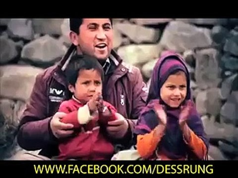 Ae watan pyare watan Pakistani milli naghma Amant Ali Khan