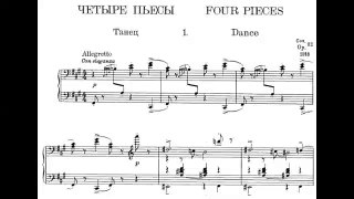 Prokofiev - 4 Pieces Op 32