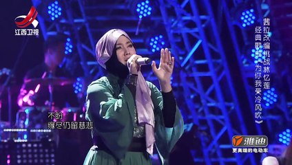 Shila Amzah茜拉《为你我受冷风吹》超级歌单 The Playlist 06.09.2015