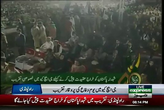 Check Face expressions of Khawaja Asif, Raza Rabbani _ Khursheed Shah sitting with Raheel Sharif
