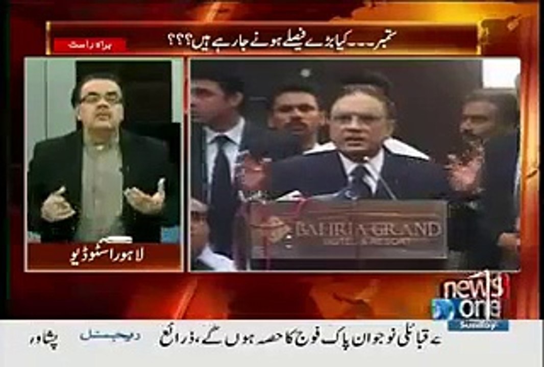 Why Shahid Masood Thanking India In Live Show – MUST WATCH