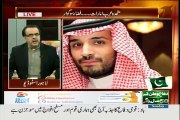 Dr Shahid Masood Analysis On recent Situation Of Saudi Arabia And Yemen
