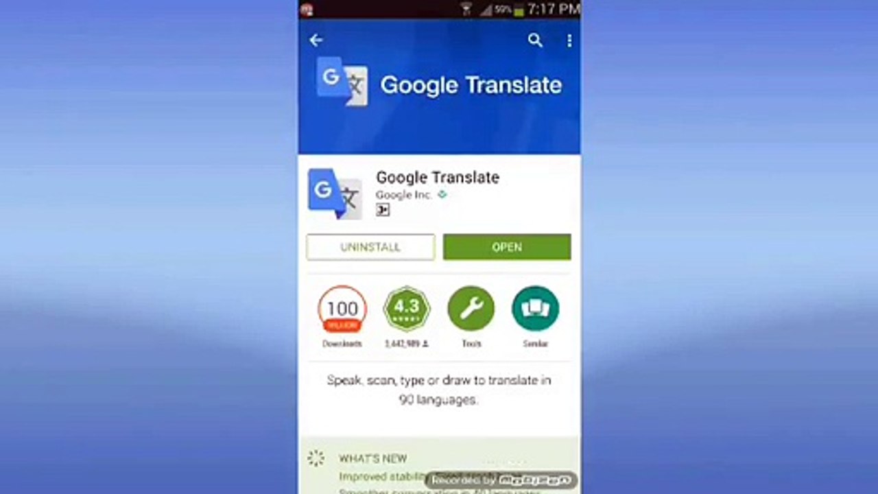 كيف الترجمة بدون انترنت _ Translation without Internet