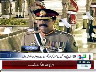 Neo News Headlines 12am – 07 September 2015