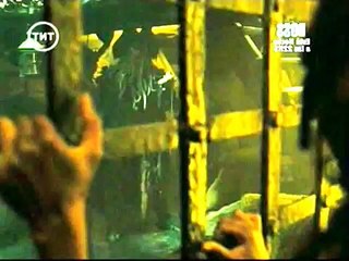 Davy Jones y Calypso (Latino)