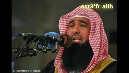 ادريس ابكر سورة مريم - تلاوة مبكية -