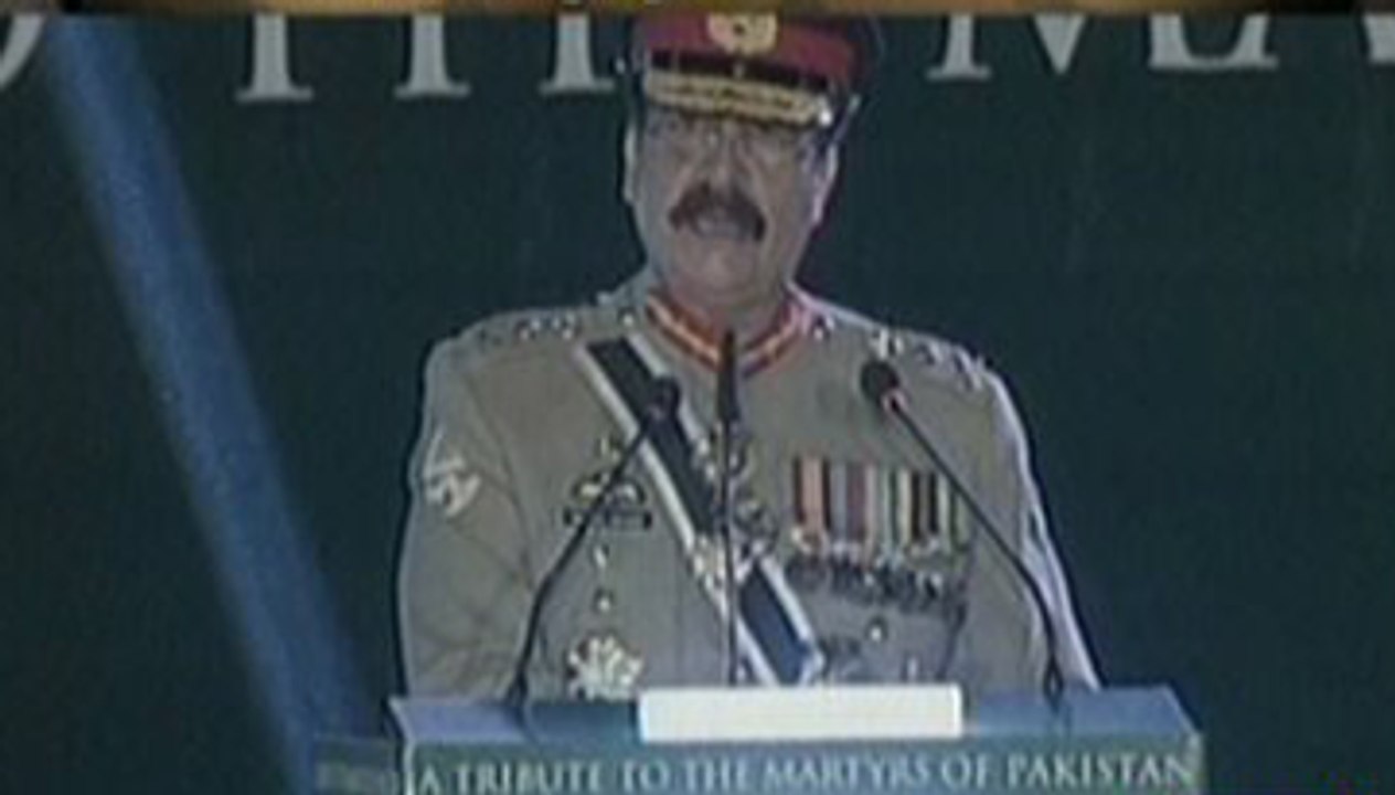 Raheel Sharif