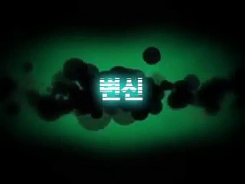 Cartoon Network Korea - Ben 10: Race Against Time (Teaser)