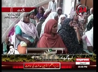 Talk With Dr Ali Amin G.S Pakistan Mazdoor Mahaz Chiniot,Punjab