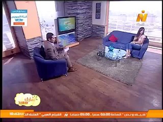 الفنانة "رانيا منصور" في برنامج نهارك سعيد