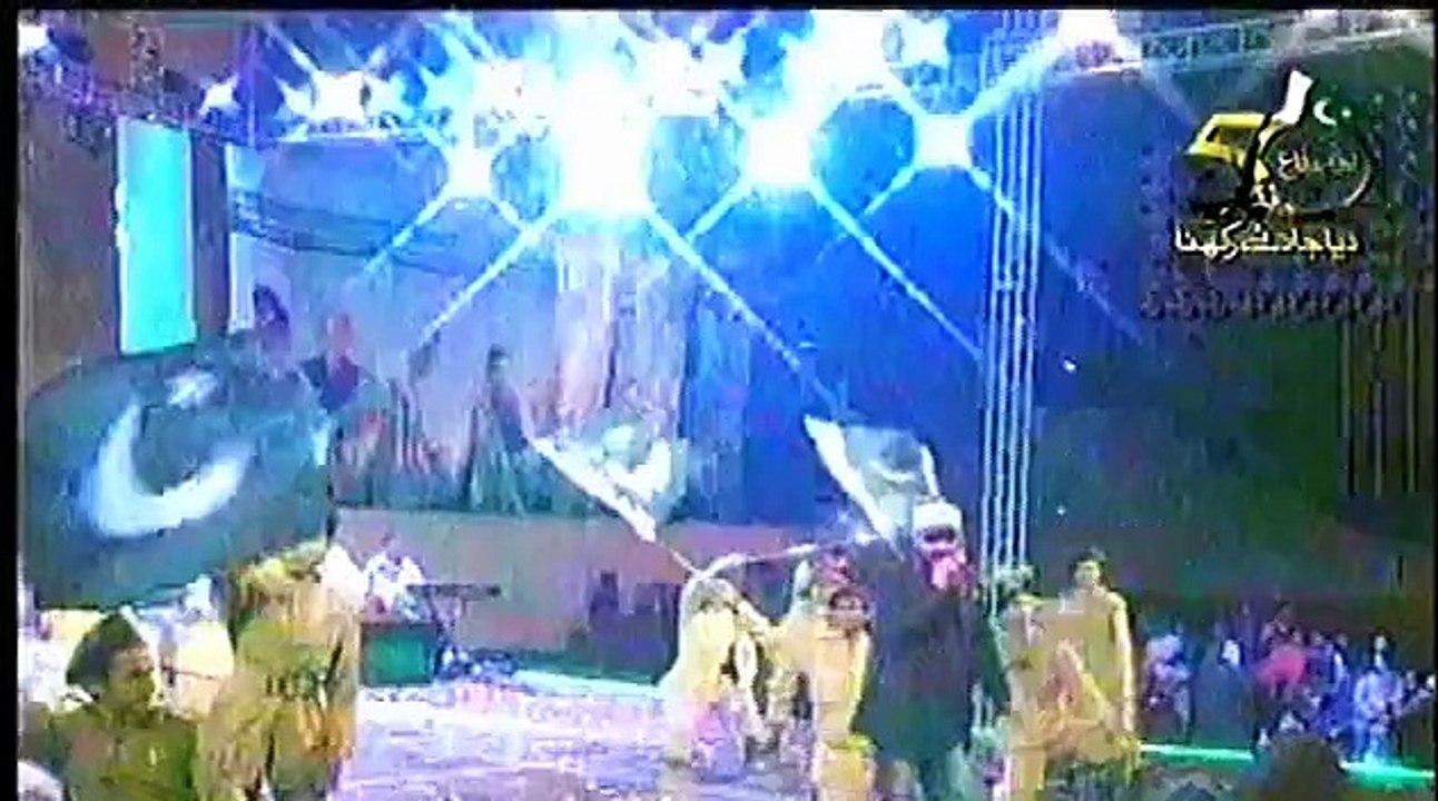 Nara e Takbeer Song by Sahir Ali Live From Shahi Fort Lahore on Defence Day
