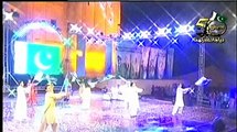 Ae Watan Song Live from Shahi Fort Lahore on Defence Day Special