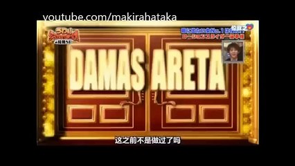 Hilarious Japanese Elevator Prank