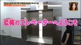 Boy in the Elevator Extremely Funny Elevator Japanese Prank 2014