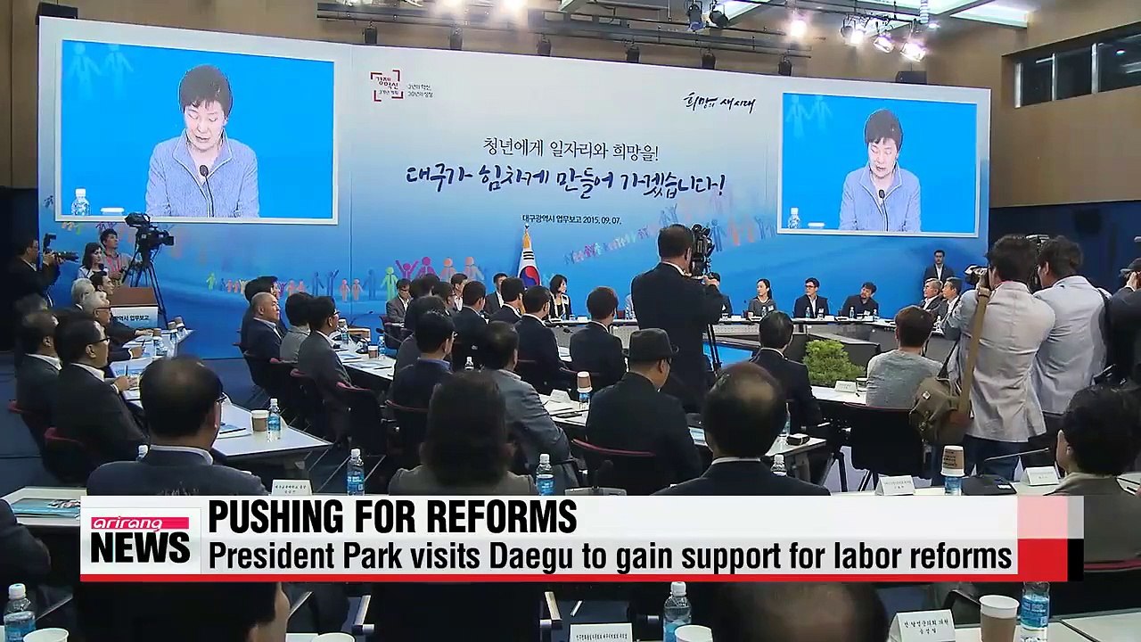 President visits Daegu as call for country reforms