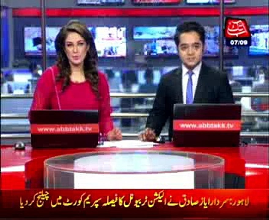 Ayaz Sadid challenges ET judgment in SC