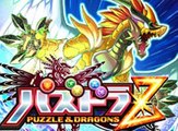 Puzzle Dragons Z, Tráiler Gameplay