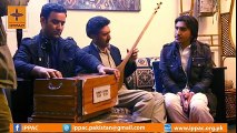 Balti song by Singer Manzoor Baltistani from Gilgit Baltistan