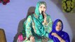 Naat recitation by Pakistani female naat khawan in Raipur Part-1