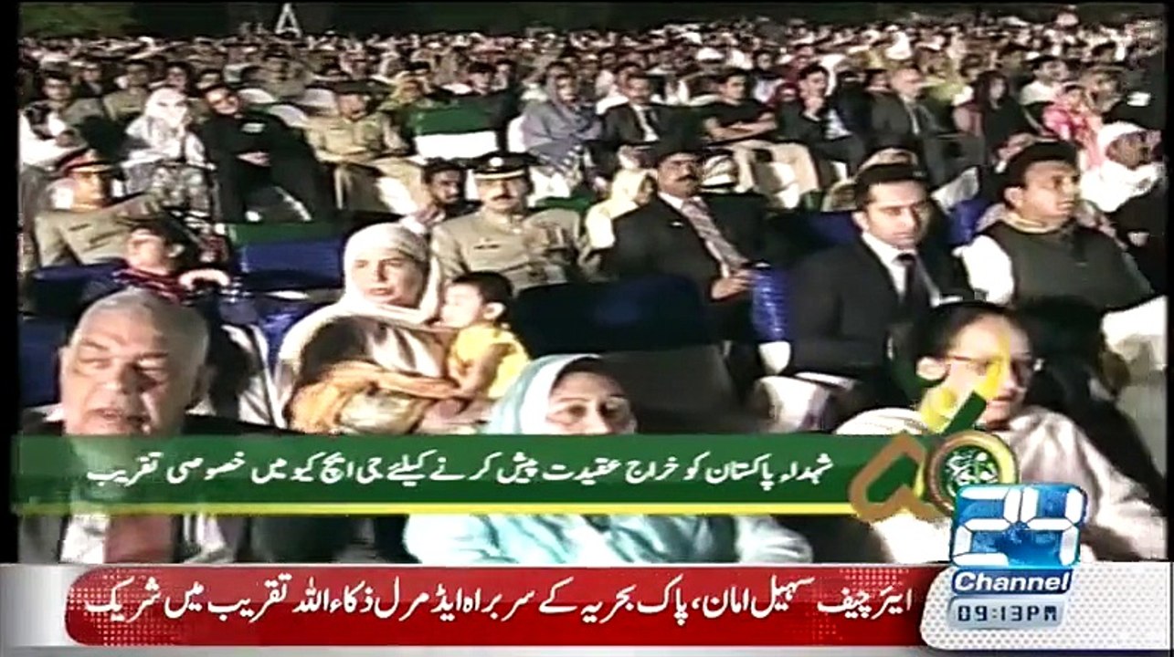 Anwar Maqsood's Speech made Generals Cry