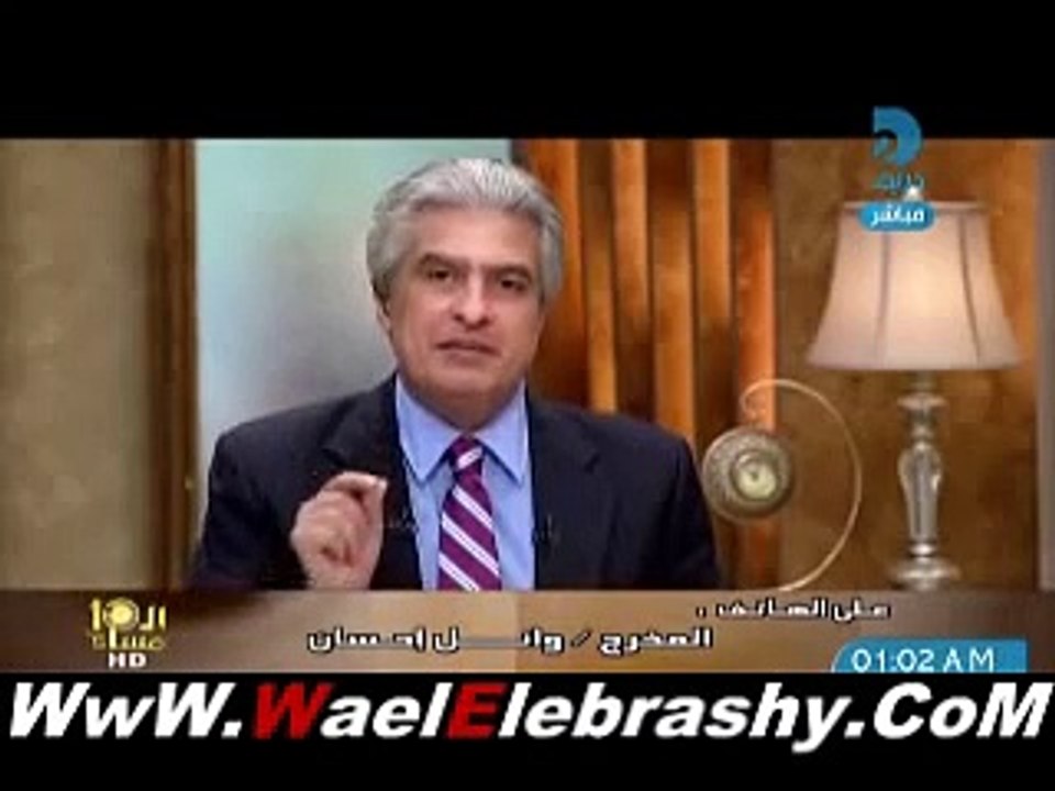 العاشرة مساء   لقاء مع صناع وأبطال فيلم ساعه ونص ج2