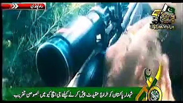 A Short Movie By ISPR, on Ghazi of Zarb e AZB, Youm e Difa e Pakistan, at GHQ, 6 Sep, 2015