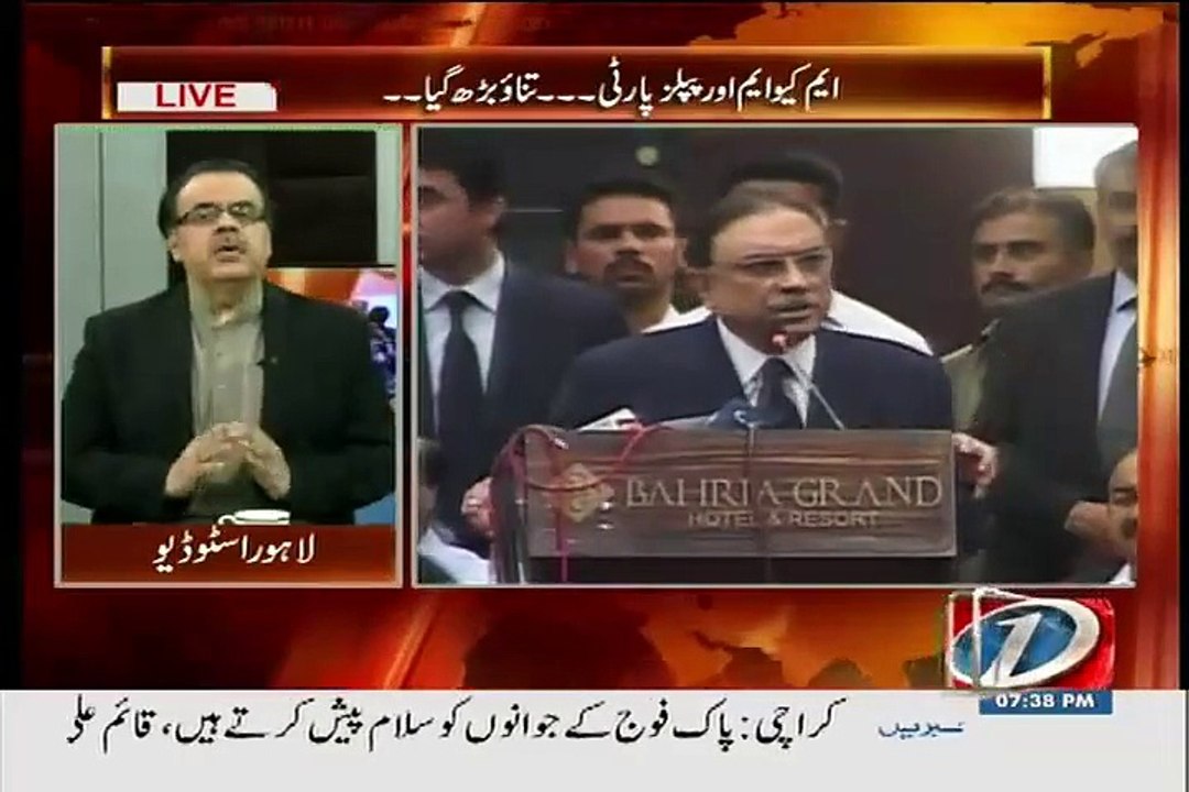 Why Asif Zardari Giving Statement Against Altaf Hussain-- Shahid Masood Telling Inside Story
