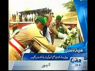 3pm Bulletin 6th September 2015