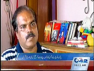 12am Bulletin 6th September 2015