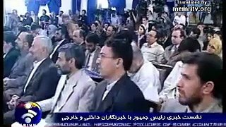 Ahmadinejad-24.04.2006