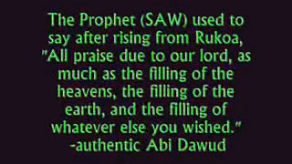 Supplication After Rising From Rukoa