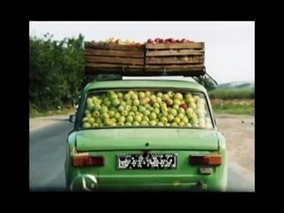 Угадай страну