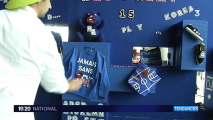 Les nouvelles matières à la rescousse du prêt-à-porter ?