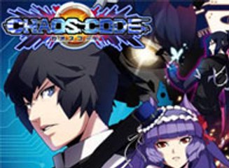 Chaos Code, Tráiler
