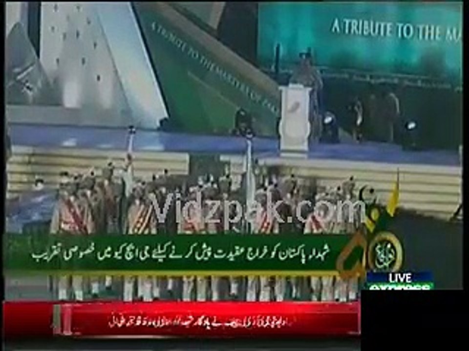 Chief of Army Staff General Raheel Sharif Speech In GHQ Rawalpindi On Defense Day - 6th September 2015