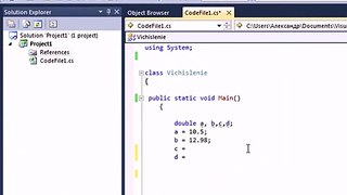 Создание dll в среде Visual Studio 2010.