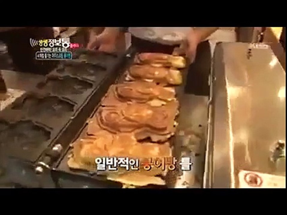 Korean ice cream fish waffle is quite possibly the greatest food I've ever seen