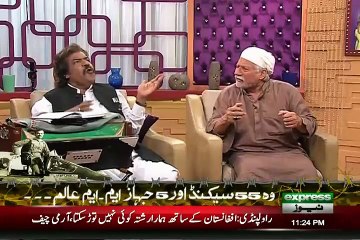 Darling On Express News - 6th September 2015 -