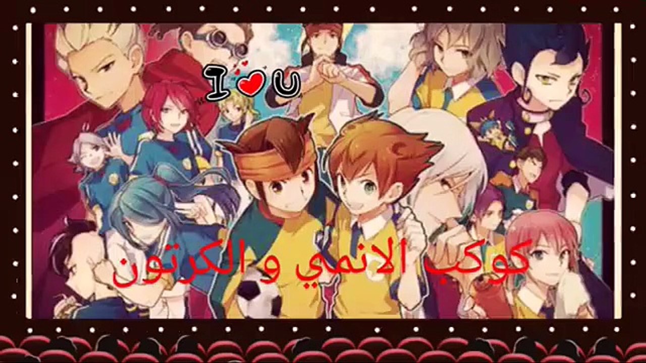 كوكب الانمي و الكرتون