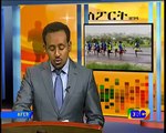 Ethiopian Sport Evening News, July, 31, 2015